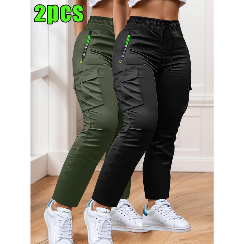 Elara 2-Piece Work Trousers Set