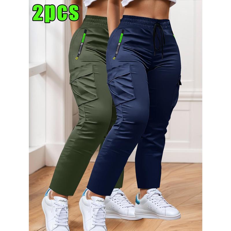 Elara 2-Piece Work Trousers Set