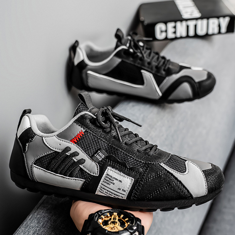 Parker’s Stride Sneakers